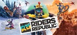 RidersRepublic